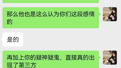 镜子理论:你想什么sp就想什么,所以…你想sp什么的时候,那么sp大概率就真的在做什么,或者会去做什么,所以控制住你的思想,尽量往对你好的方面去...