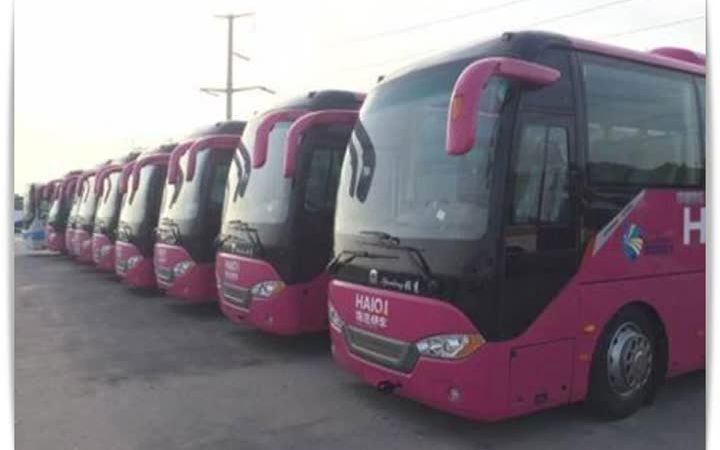 胶南到定州长途大巴客车班次187 6428=6894大巴车 票价大巴车联系电话