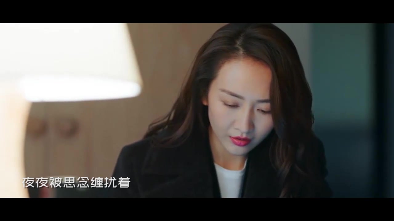 [图]《推手》饭制MV：贾乃亮王鸥的遗憾爱情，无奈我们都是彼此的过客啊