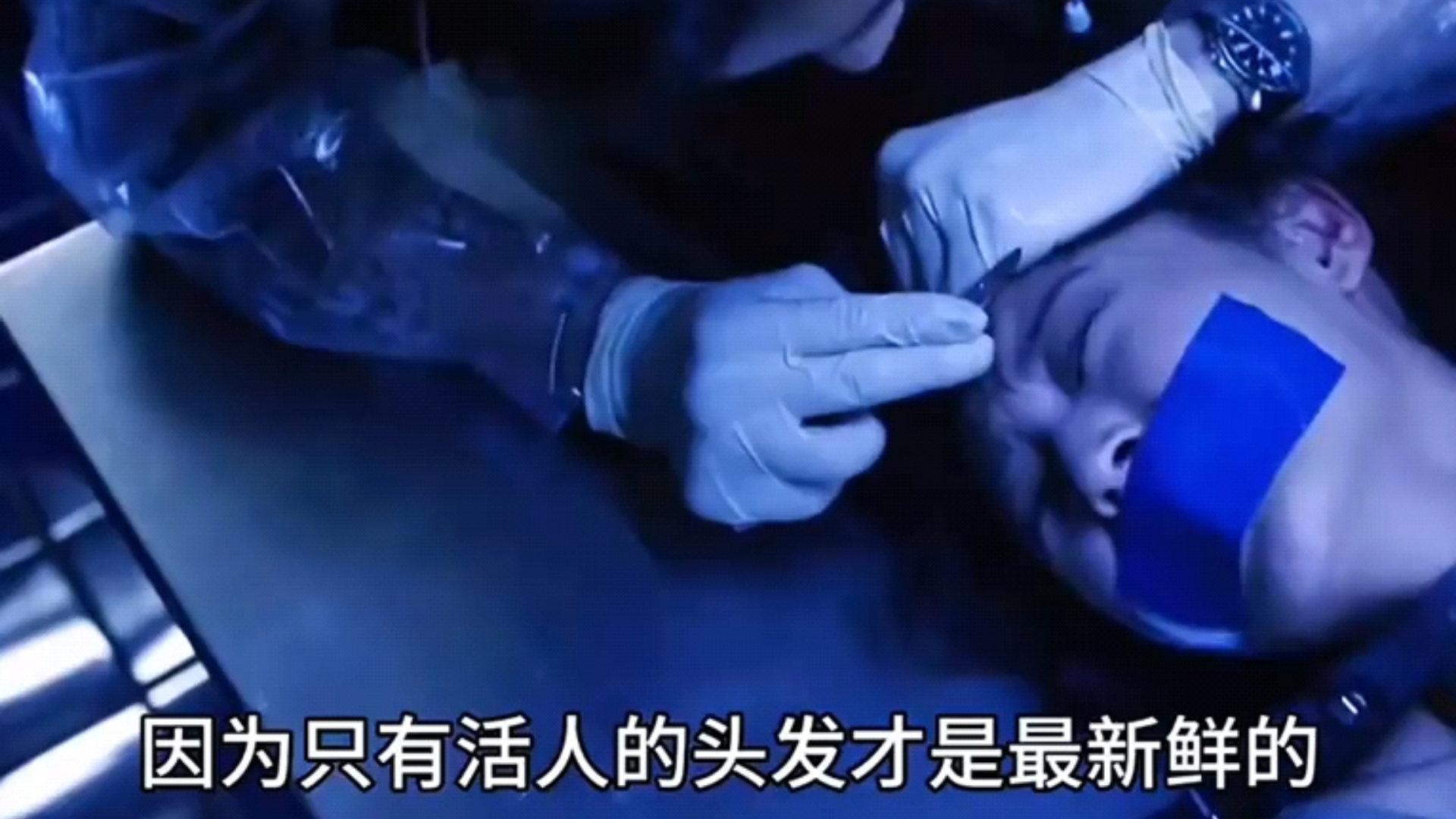 女孩午夜十二点千万不要一人去理发店！