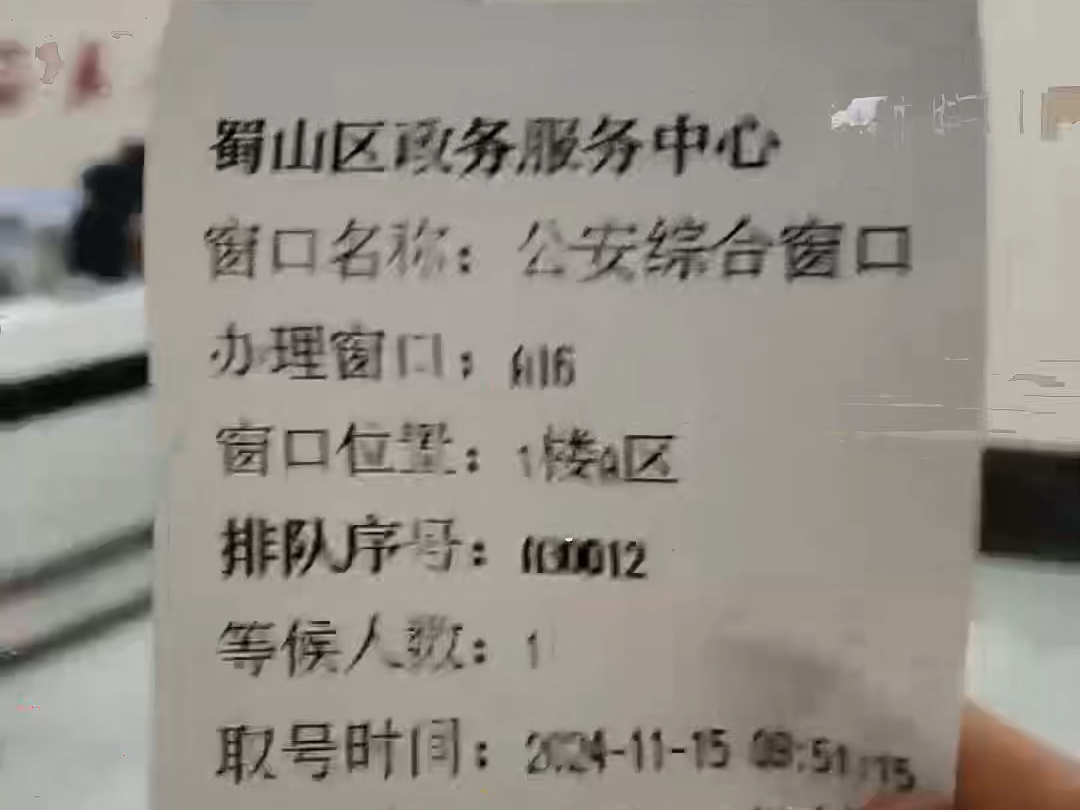 商标注册证书丢了?别慌!冷静下来,确认丢失情况及时补办申请耐心等待审核领取新的证书哔哩哔哩bilibili