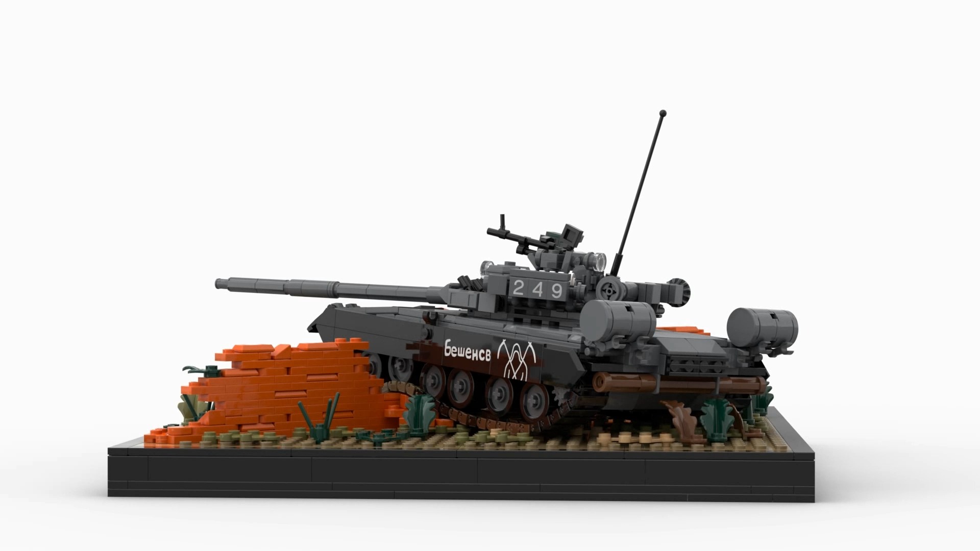 【乐高moc】坦克小场景—贴地飞行—t80bv