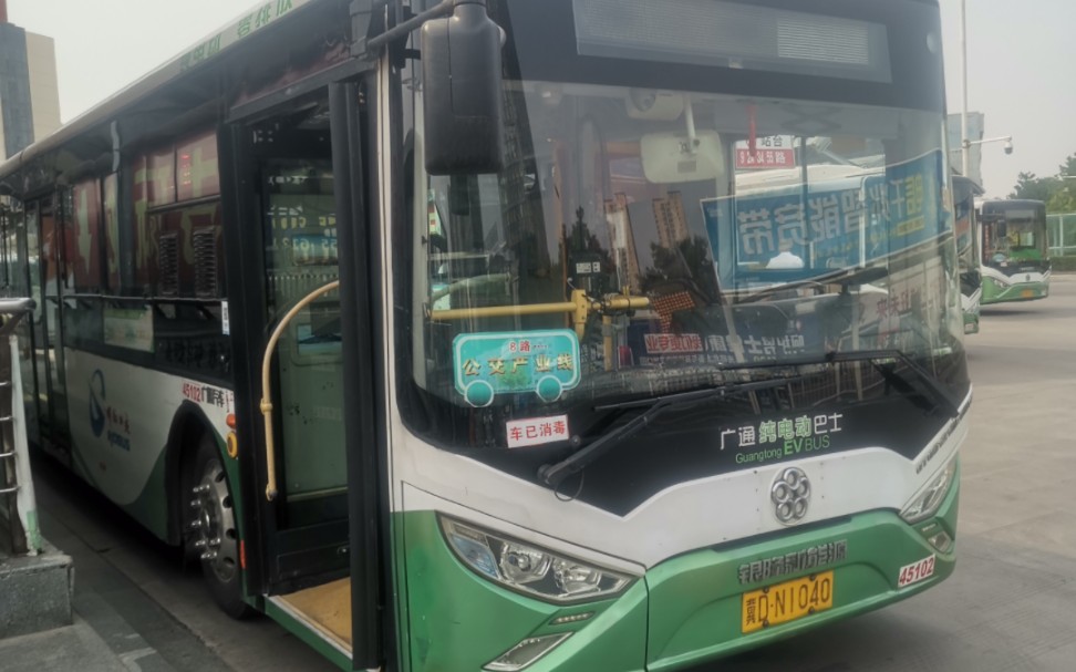 来听听邯郸第一批广通12米电机咆哮声吧8路新报站这个是从21路发下来