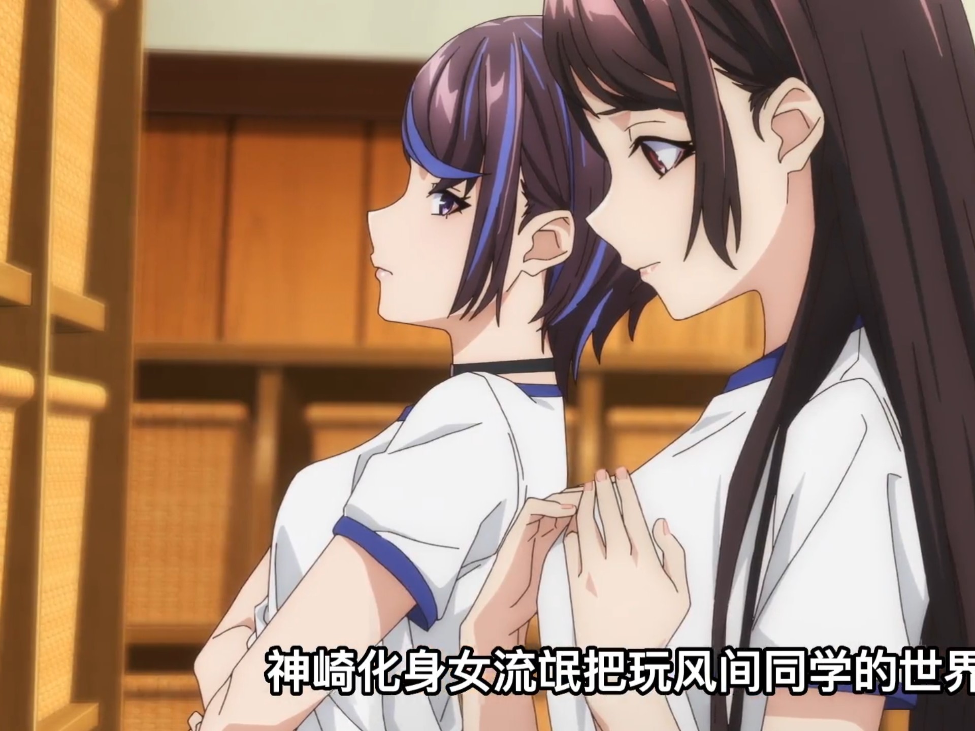 这绝对是老司机最喜欢的地方女更衣室!