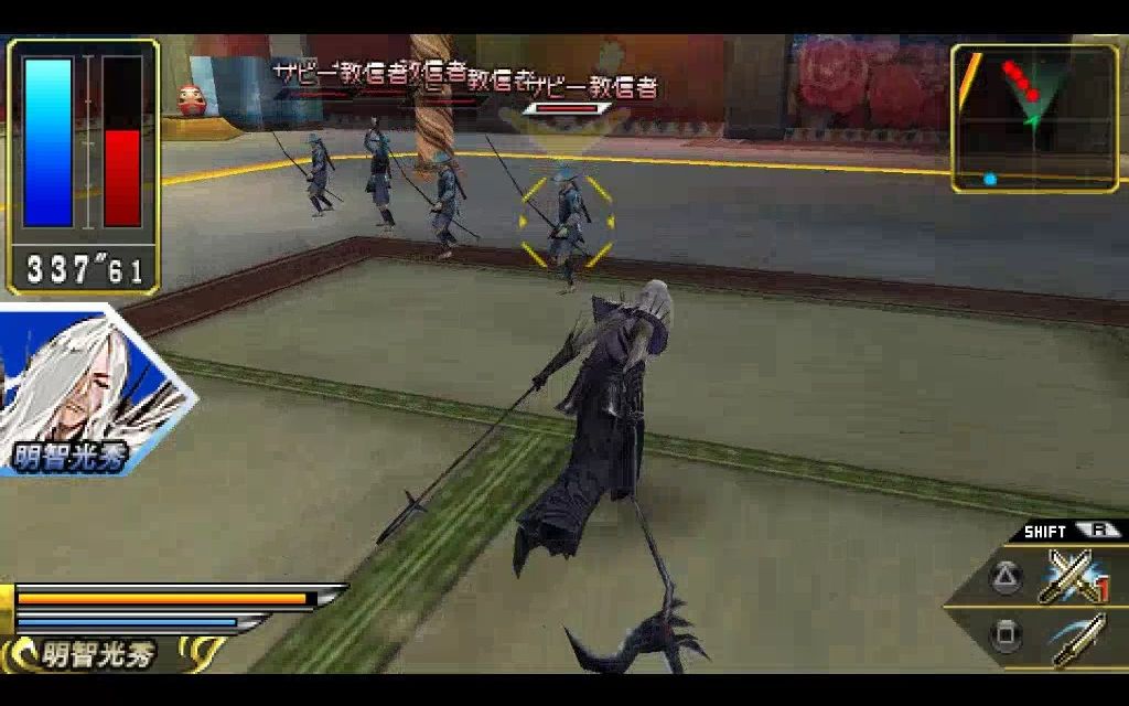 psp战国basara第15期