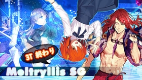 音淼的fgo Fgo日服睁眼睛的老崔可以做什么 哔哩哔哩 つロ干杯 Bilibili