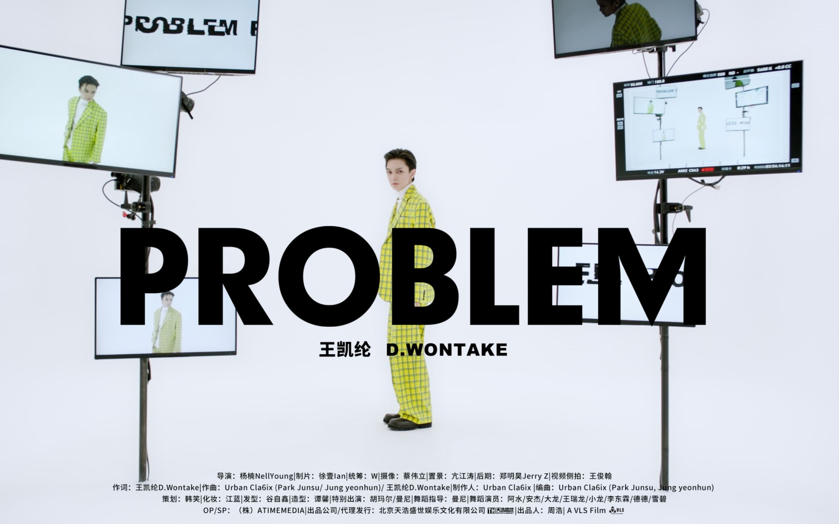 王凯纶《Problem》MV哔哩哔哩bilibili