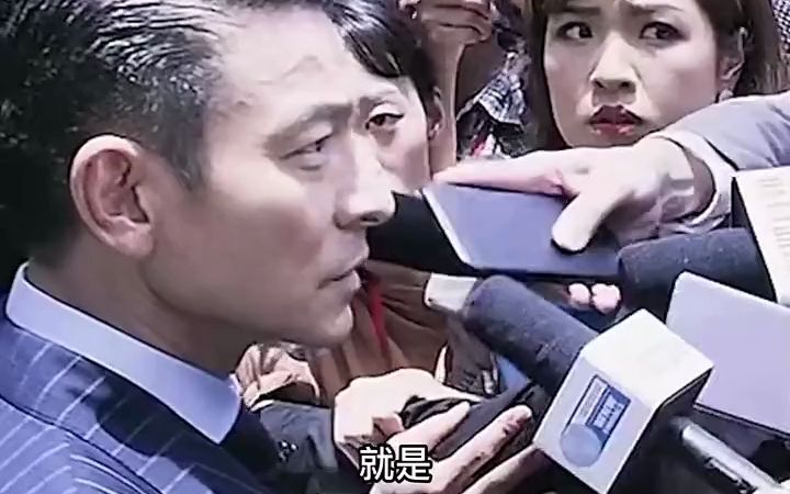 “间谍片核心替换后的依傍与彷徨!”哔哩哔哩bilibili