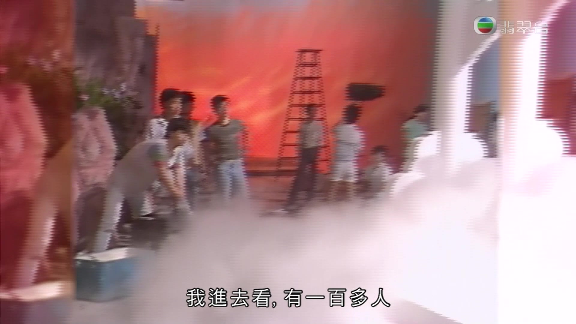 [图]【TVB翡翠台】《杨家将》（1985）播出前先导片（2022.10.8）