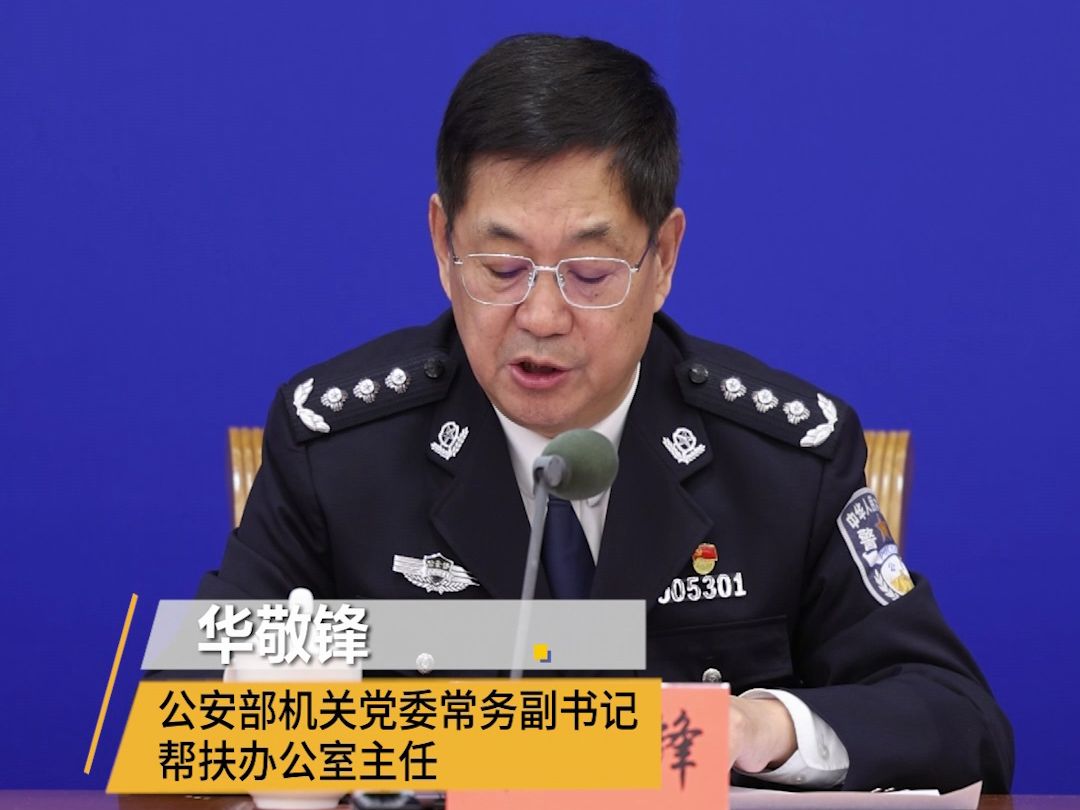 一次性投入1000余万元在普安县新建1万亩茶园,帮助