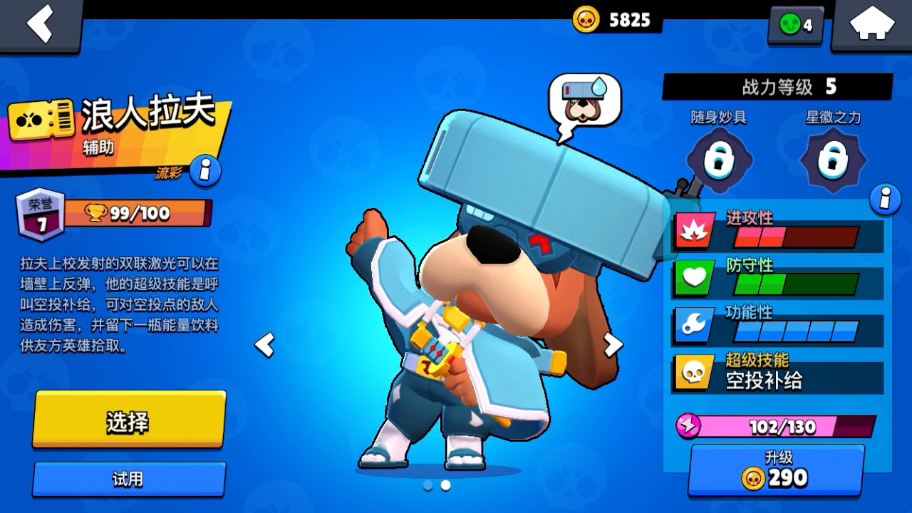 别看了,已经抽完了_哔哩哔哩 (゜-゜)つロ 干杯~-bilibili