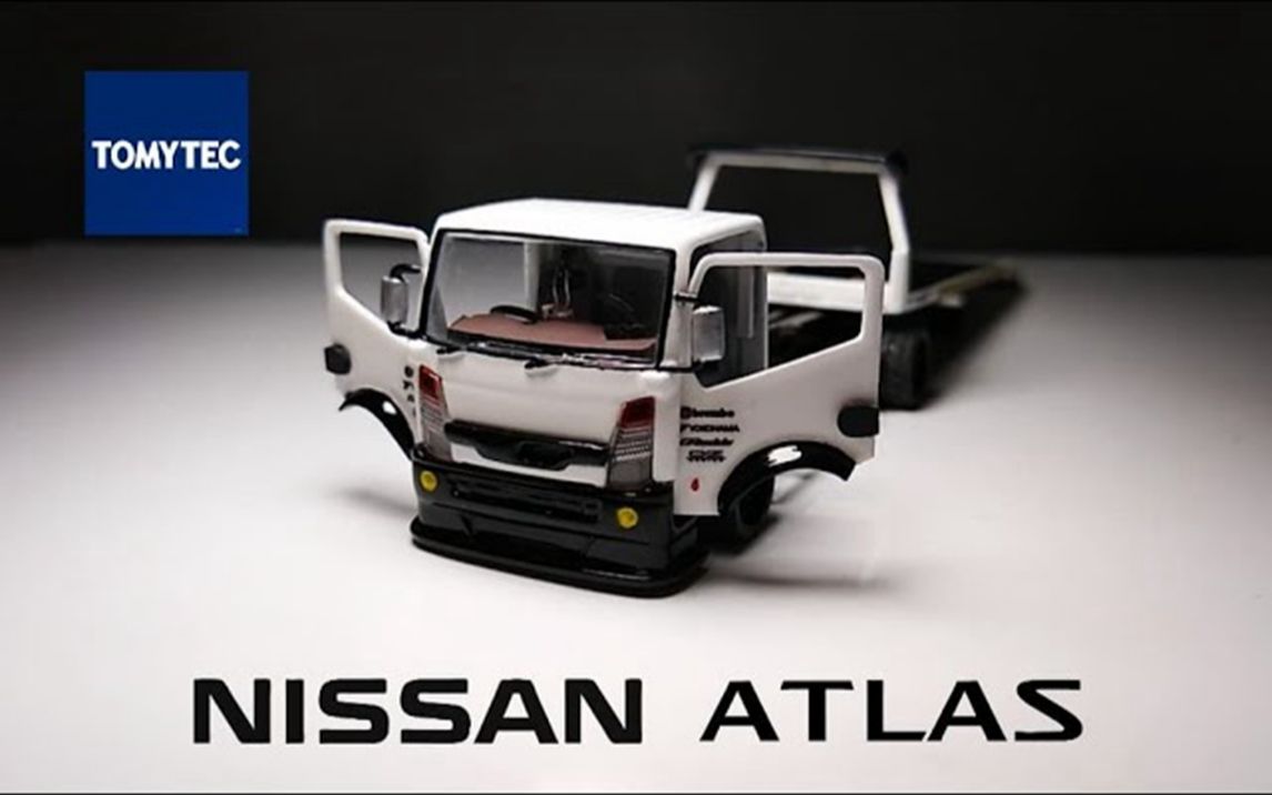 改造多美卡全开可动花见台nissanatlas