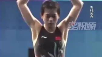知情人回应全红婵是否将退役：正备战，学业不会对训练造成影响
