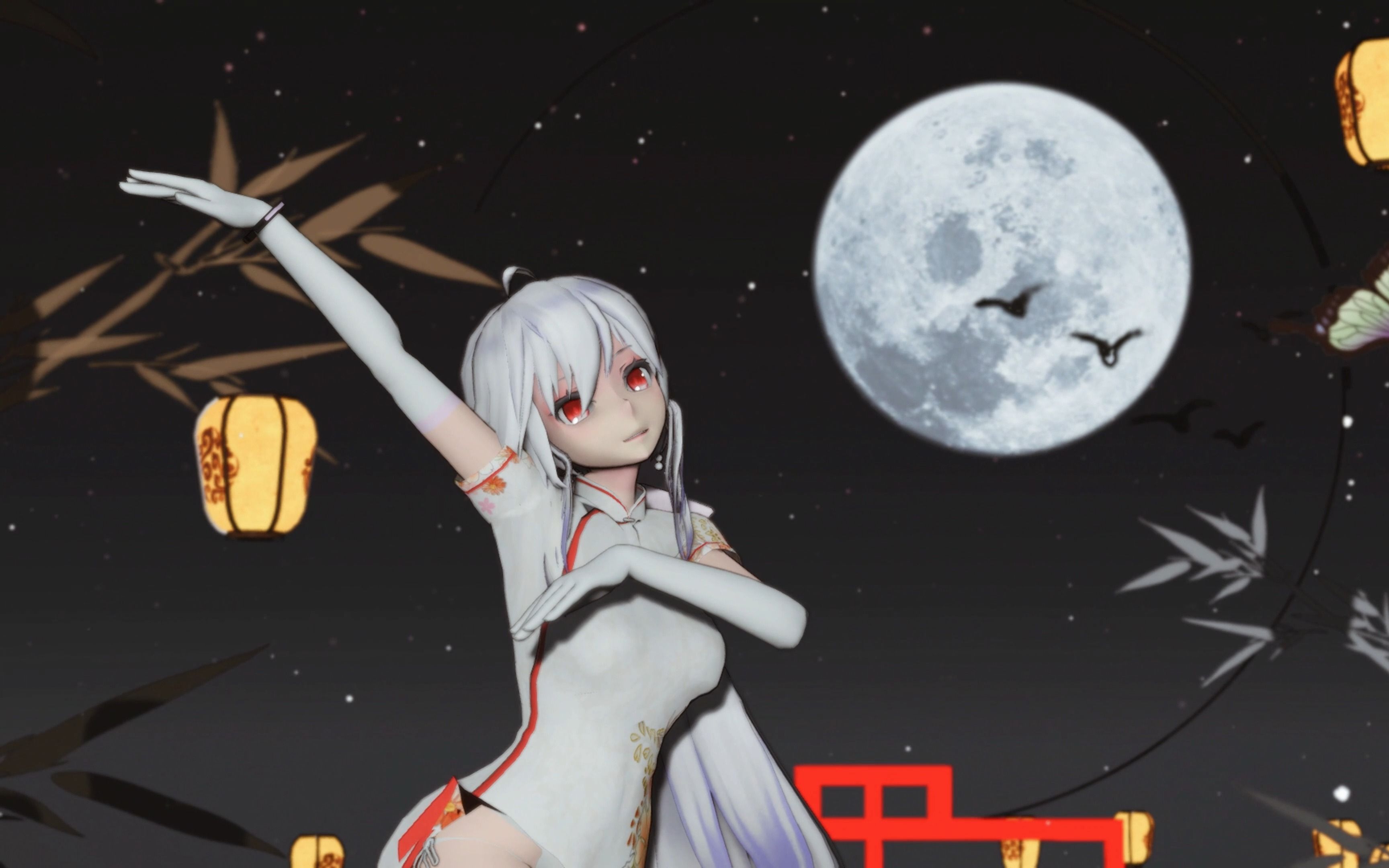 [图]【MMD弱音】晓秋月明，弱音小姐姐祝大家中秋快乐！