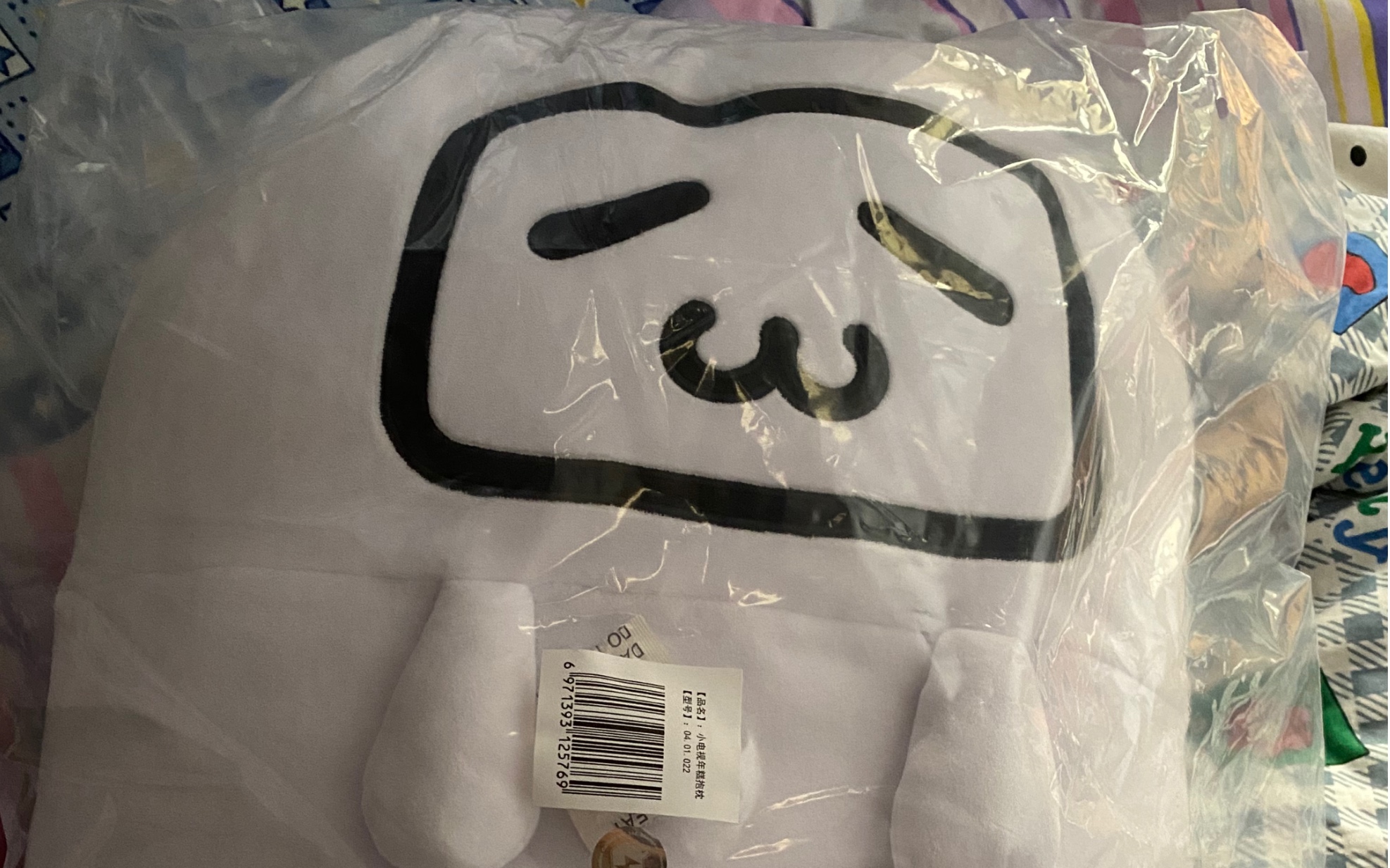 没啥我就记录一下陪我度过拔智齿脸肿期的年糕小电视