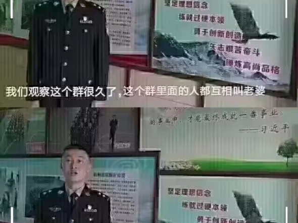 经典回顾之换妻俱乐部哔哩哔哩bilibili