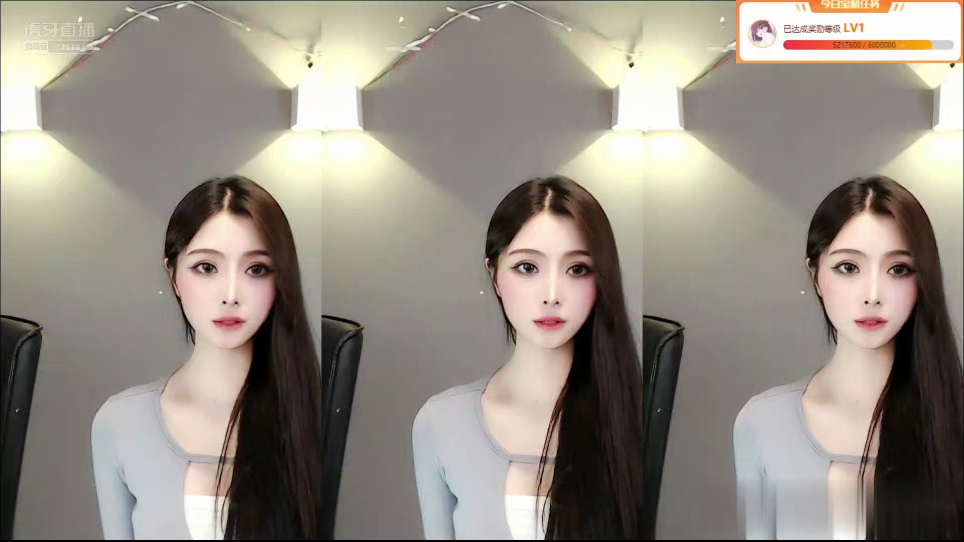 虎牙-环星m晴小兔725_2020-10-12-1847_10-12-2209_余生一个浪