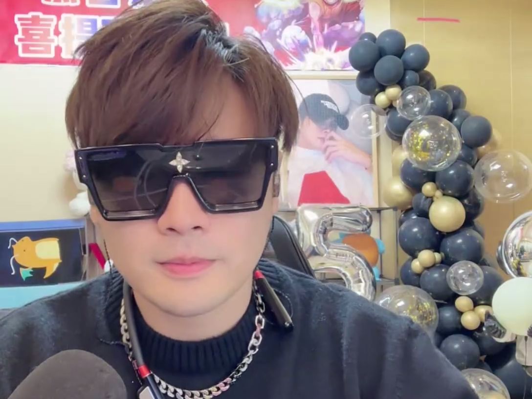 英小杰 2024-03-03-16【直播回放】大帝哥 童锦程 上麦聊天