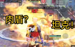 Descargar video: [钰旸] 敌人：“这武士也是吃猪皮长大的？”