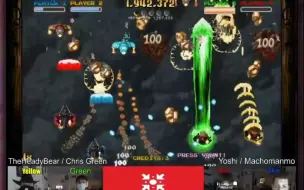 Download Video: 【分流】Shmup Slam 3 首日 《Jamestown+》四人超绝挑战 by CGTC