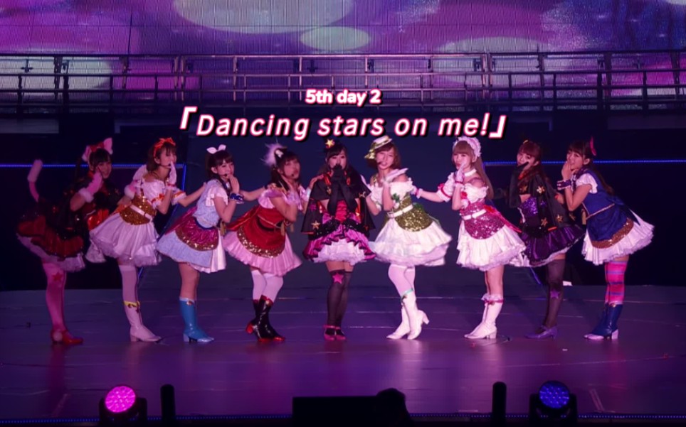 【4K|中日】5th|Dancing stars on me!|看呐~繁星正在我身上翩翩起舞!万圣已过 但s的小天使小恶魔们永远都在元气满满地唱歌和跳舞♪哔哩哔哩bilibili