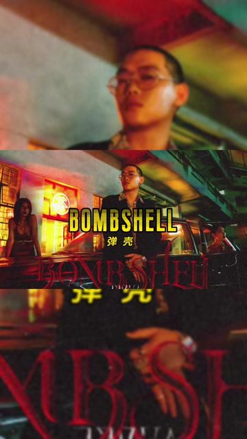 顶级强调 听觉盛宴 mai 神