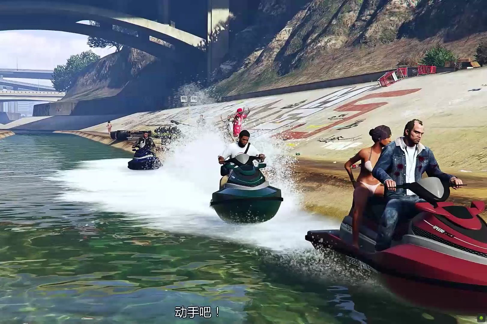 【gta5/故事模式】p38 毒窟逃亡