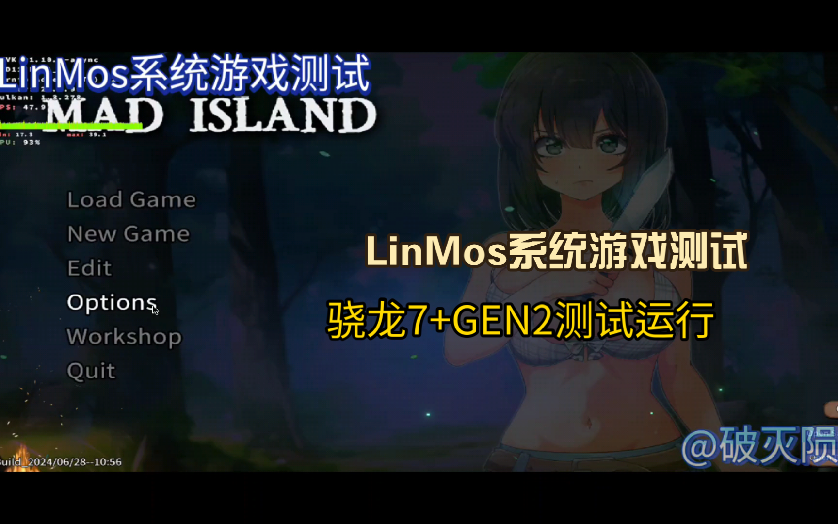 [图]手机骁龙7+GEN2测试运行《Mad island》