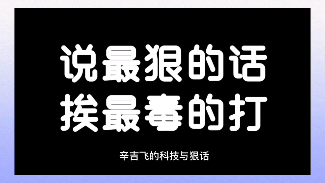 海天酱油“双标”事件,背后的老板依旧沉默,凭的是什么?哔哩哔哩bilibili