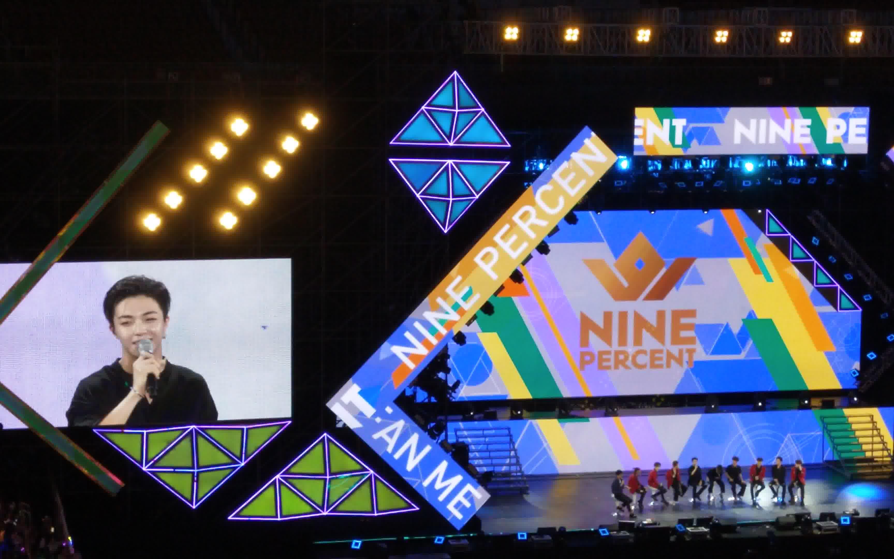 【ninepercent】济南粉丝见面会饭拍全场-ei ei_哔哩哔哩 (゜-゜)つロ