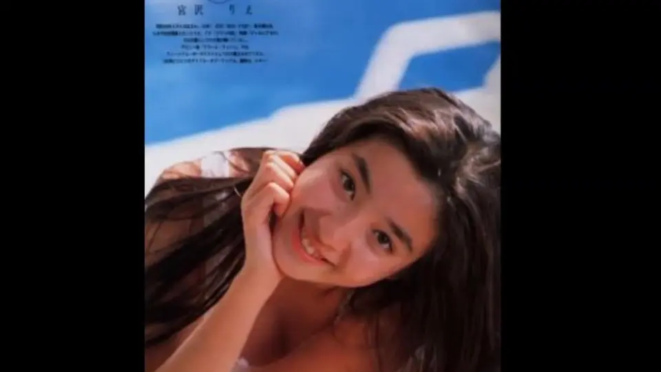 铃木保奈美1986年--1990年代期刊封面（第一集） BGM:东京爱情故事主题 