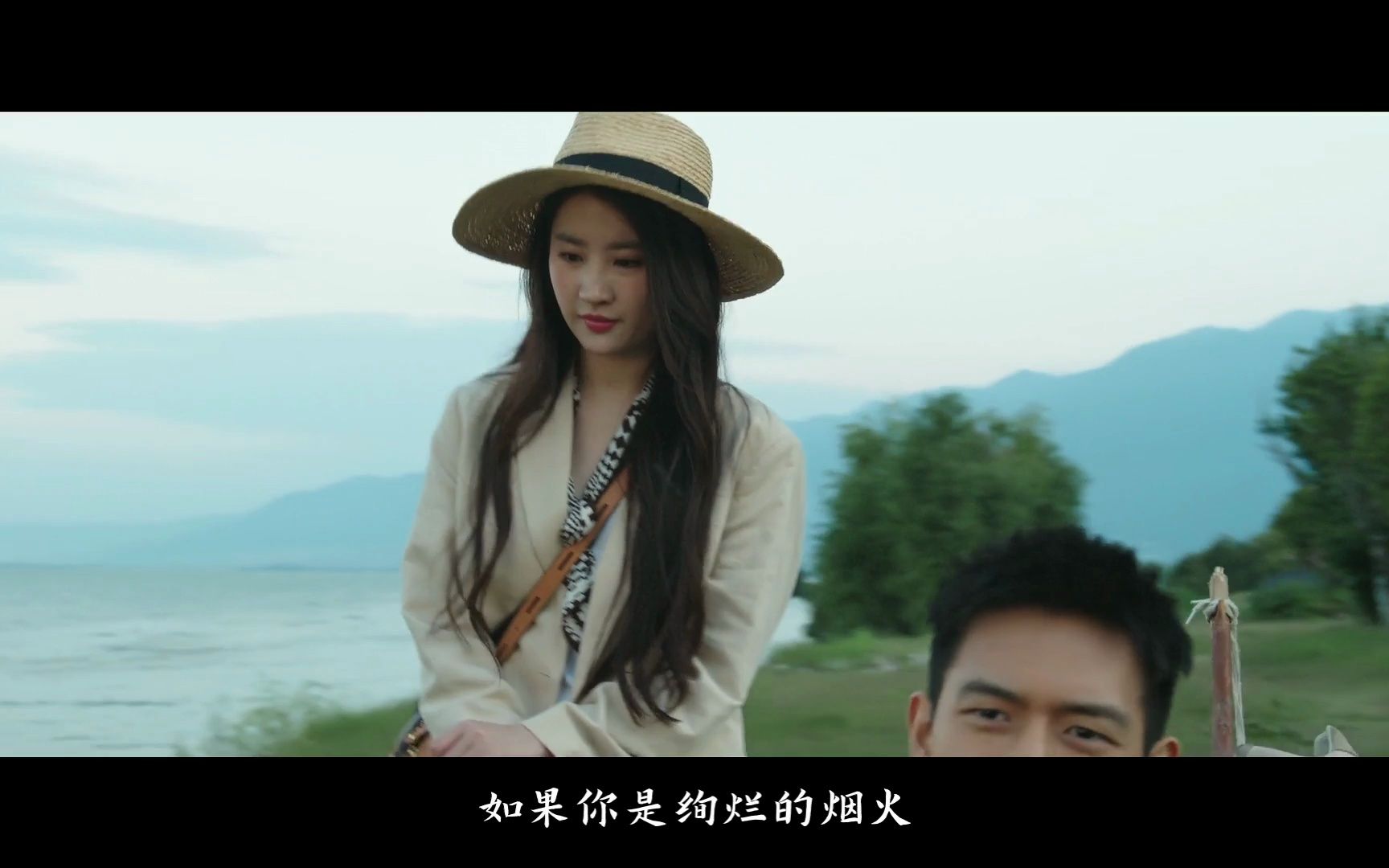 枕边人与心上人