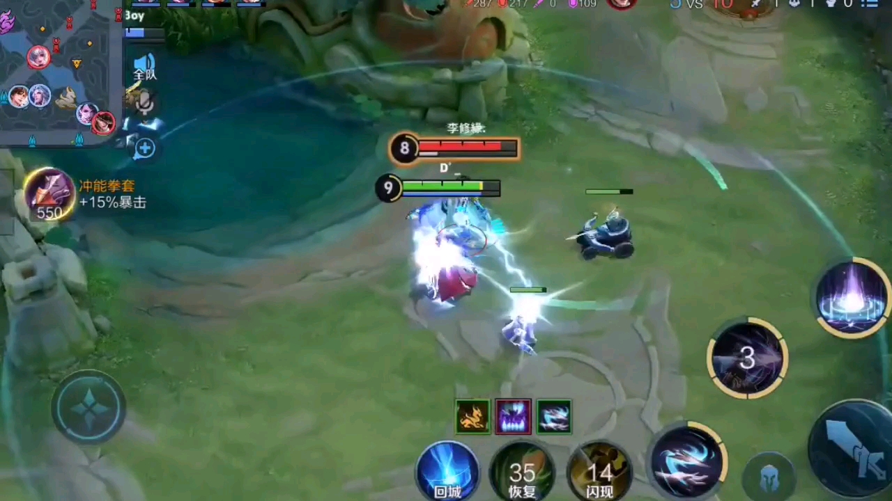 【叫我啊杰克斯】最新视频已上线,快来围观!