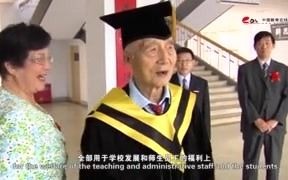 河南高校推荐——郑州升达经贸管理学院哔哩哔哩bilibili