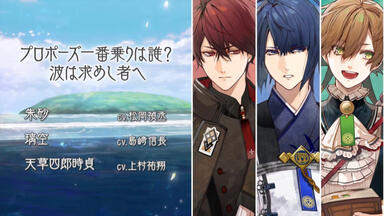 OVER REQUIEMZ 特典ドラマCD ビックカメラ アニメガ×ソフマップ OVER REQUIEMZ ビックカメラ・アニメガ×ソフマップ限定 店舗特典