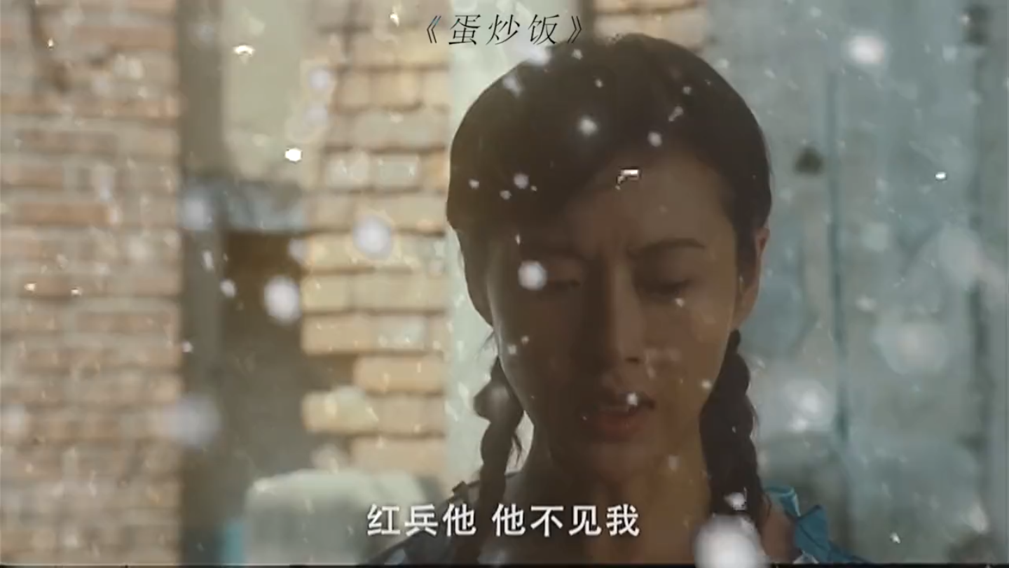 《出去》《把门儿关上》《看着点儿人》#蛋炒饭 #黄渤
