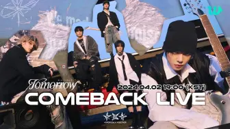 Download Video: 【官方中字】240402 D+1 COMEBACK LIVE