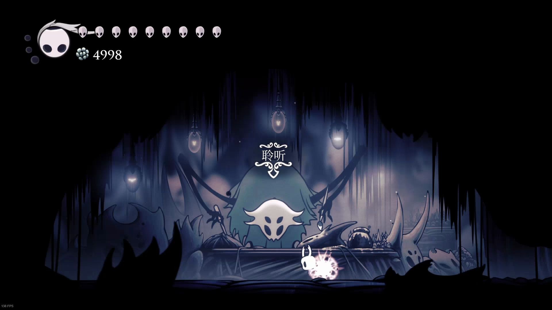 [图]【Hollow Knight】空洞骑士面具制作师隐藏剧情