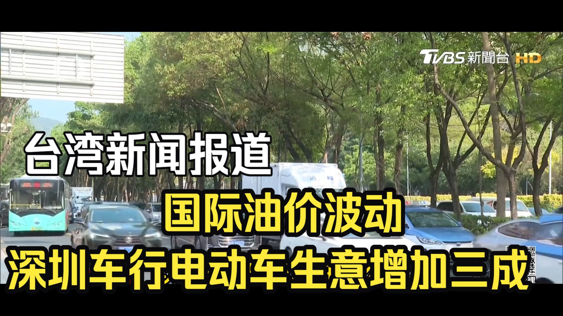 交换夫妇中文字幕上线引爆全网，两对夫妻互换生活引争议，网友激烈讨论两小时，百万播放量创平台纪录