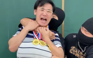 一起学英文