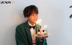 Télécharger la video: 中島颯太丨JUNON10月号 誕生日&連載2年目突入のW記念