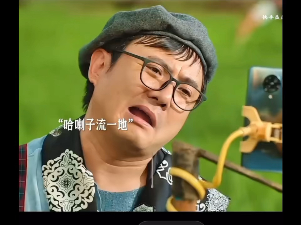 沈腾骗媳妇在俄罗斯出差 带着全村骗媳妇