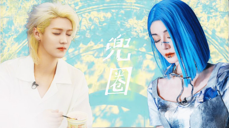 陆地夫妇,鹿晗/迪丽热巴 白月光cp 都说是剧本可是他们眼睛骗不了人