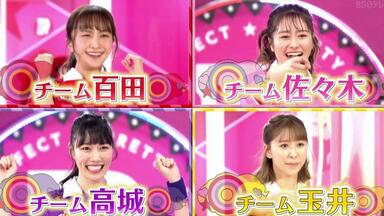 LIVE】ももいろクローバーZ「あの空へ向かって」from ももクロ秋の2大