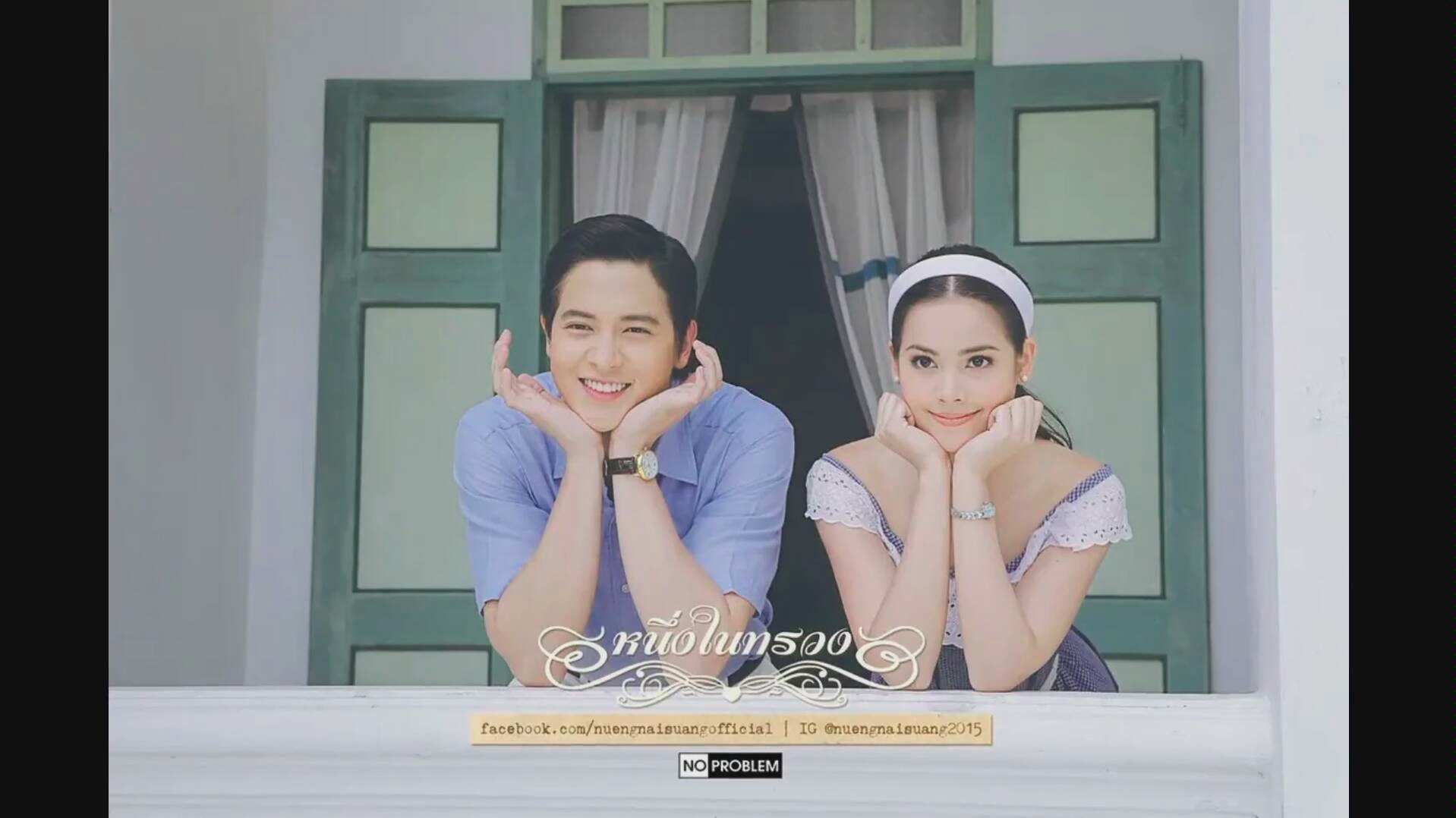 吉拉宇心的唯一在心间