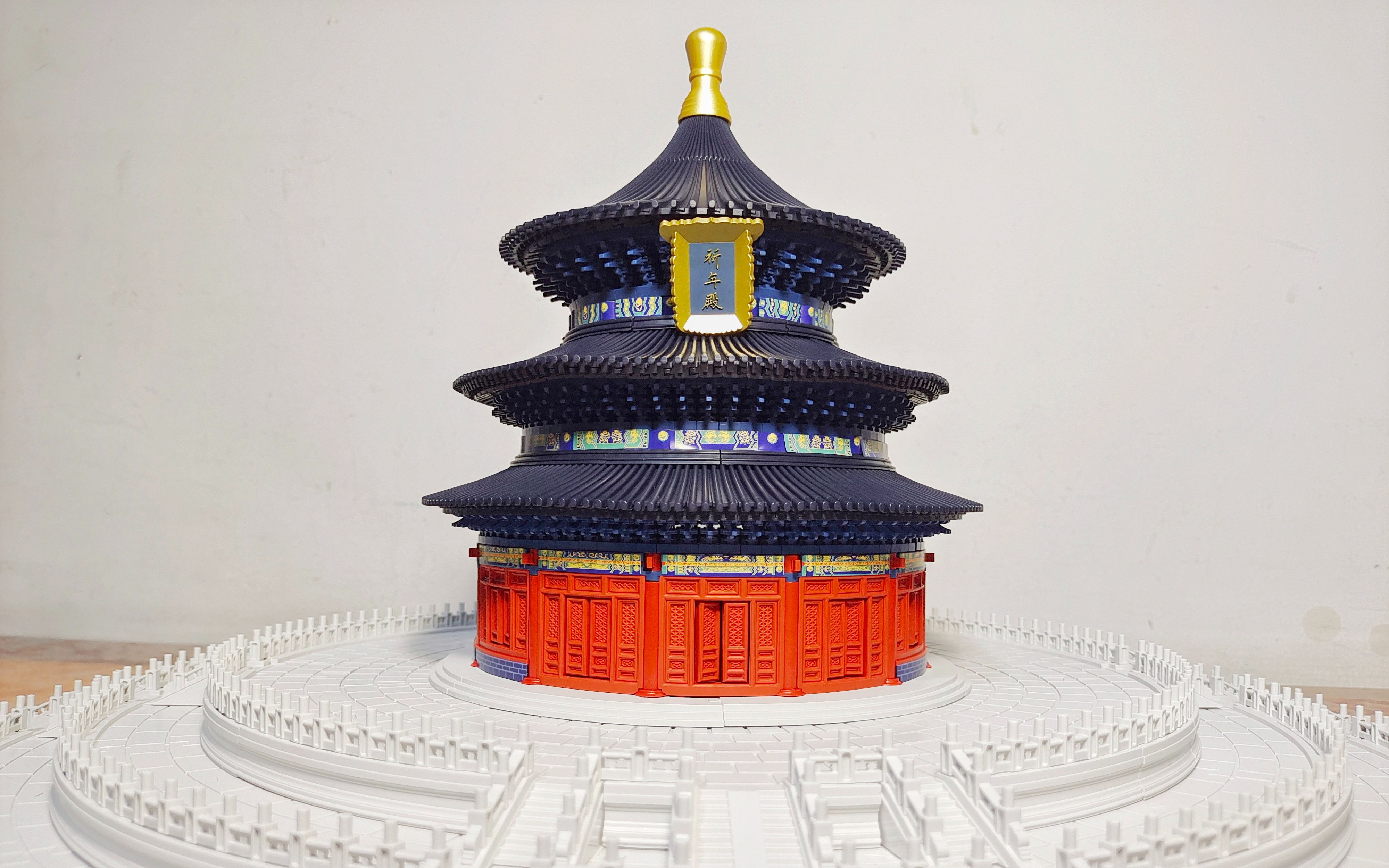 活动  榫卯手工——天坛祈年殿