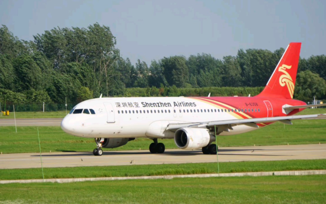 (照片)临沂启阳机场拍机