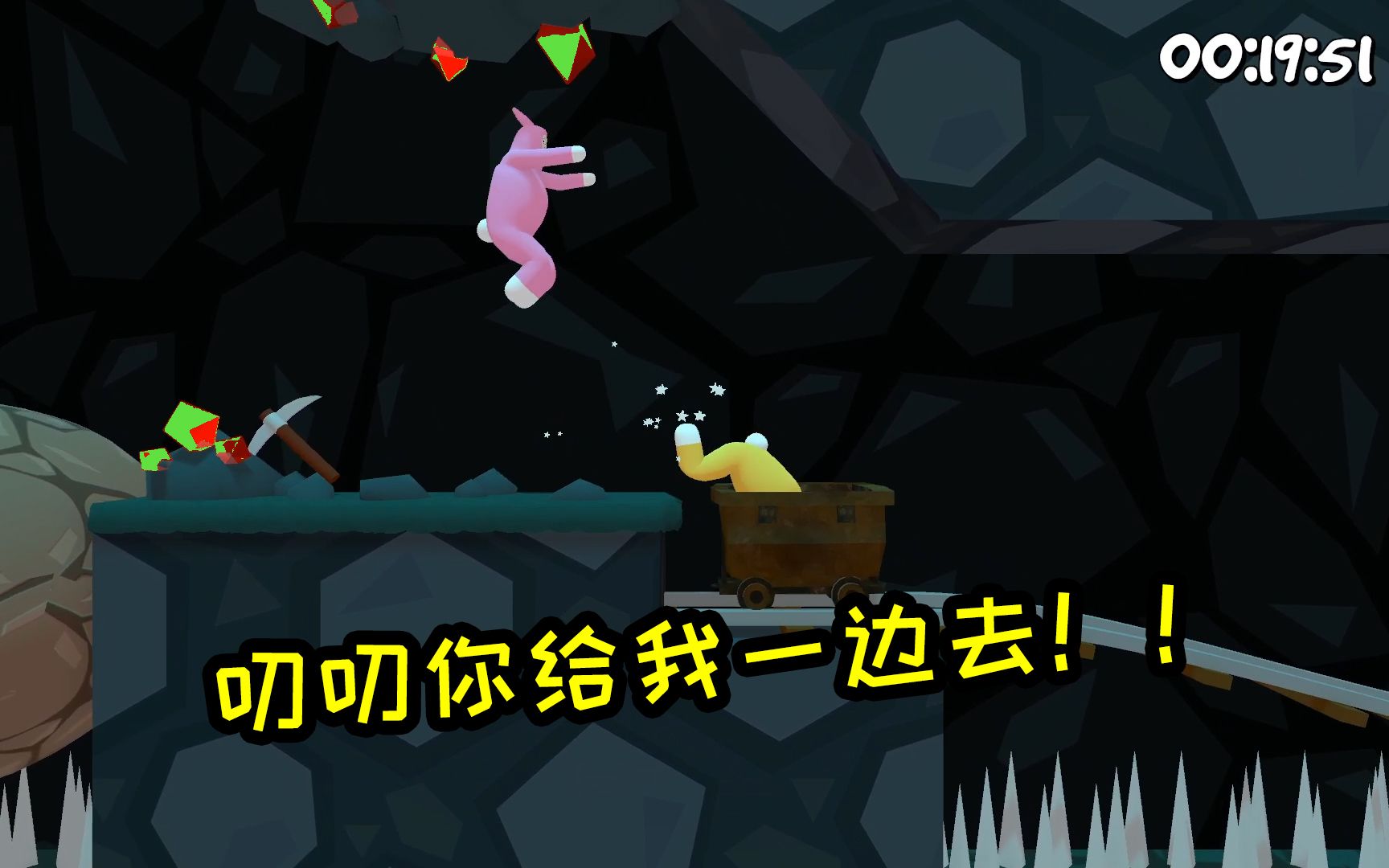 火爆猴这次站起来了!面对叨叨的威胁毫无畏惧!