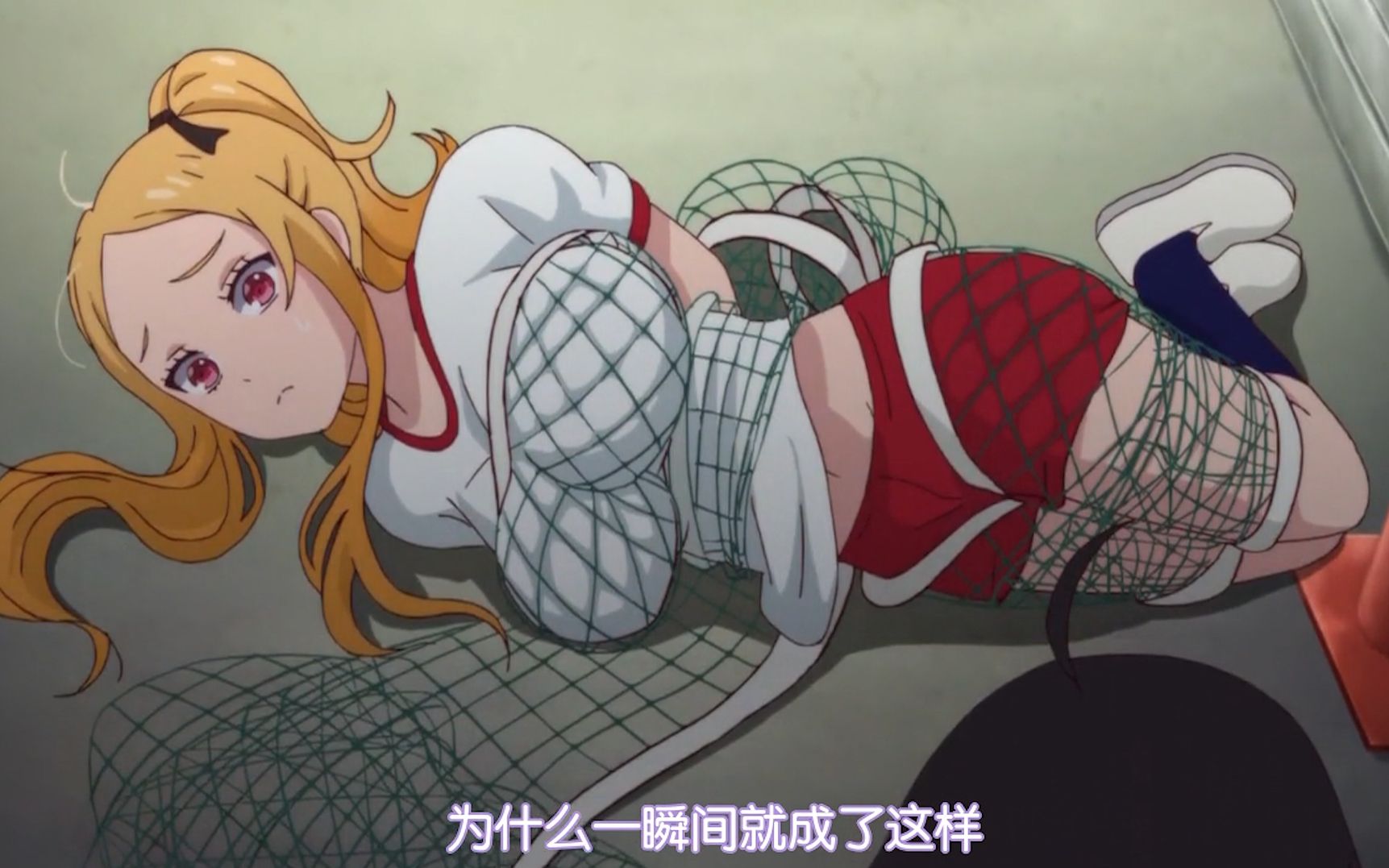 玩的时候不小心又给老婆绑起来了,动漫里的那些神奇的打结方式