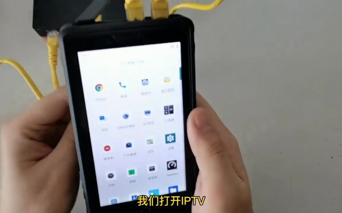 PDA S337 使用教程IPTV演示哔哩哔哩bilibili